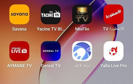 أفضل تطبيق لمشاهدة المباريات