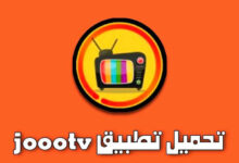 joootv