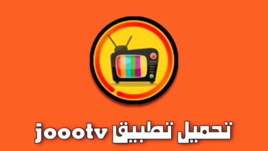 joootv