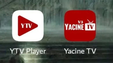تحميل تطبيق Yacine TV