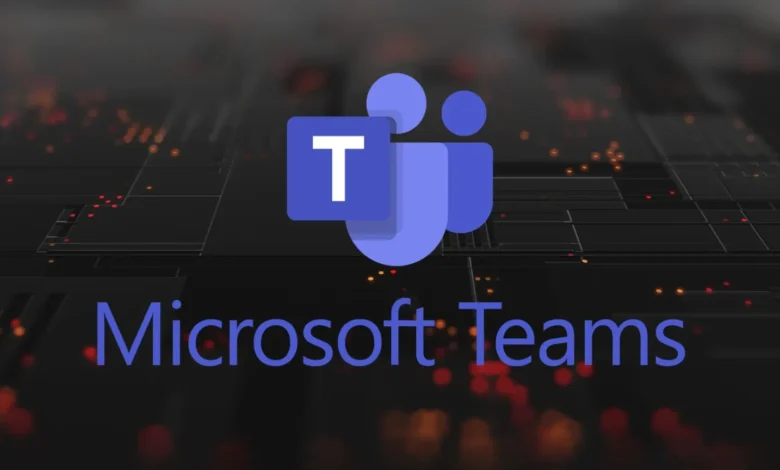 مايكروسوفت ستزيل بيانات EXIF ​​للصور المشتركة على Teams
